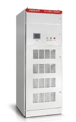 LWKK®APF有源滤波器