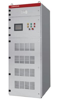 LWKK®SVG静止无功发生装置